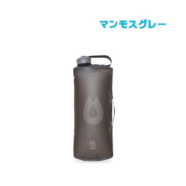 Hydrapak �n�C�h���p�b�N �V�[�J�[ 2L �}�����X�O���[  2L