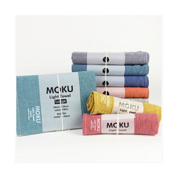 他サイト： kontex コンテックス MOKU M #800 フェイスタオル ベビーPの商品画像