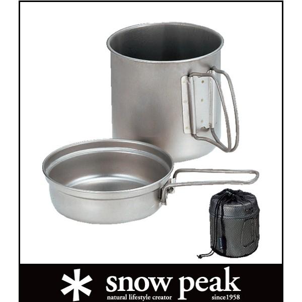 スノーピーク トレック 1400 SCS-009 2個セット 楽天市場】[SCS-009]snow peak(スノーピーク) トレック 1400