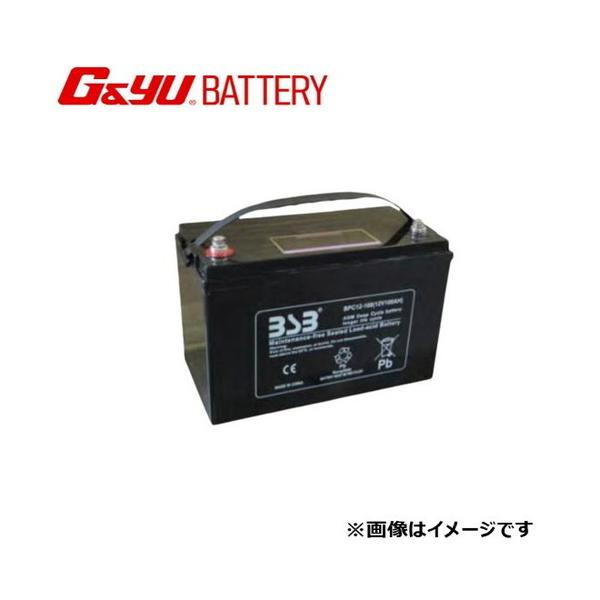 G＆Yuバッテリー G&Yu BPC シールド式サイクル シリーズ 産業機械