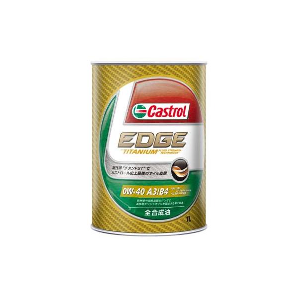 Castrol JXg[ GbW 0W-40 1L