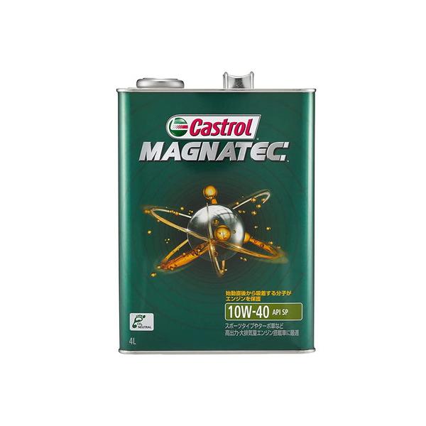 Castrol カストロール マグナテック 10W40 SP 4L