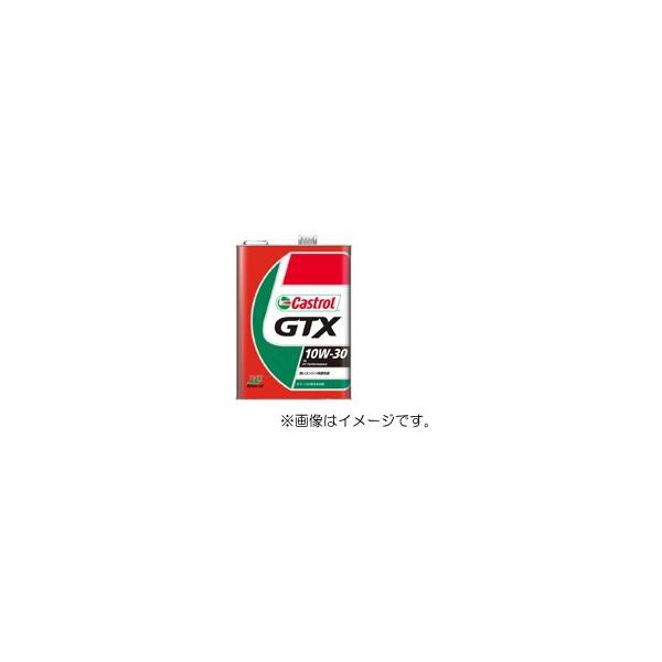 Castrol JXg[ [^[IC 10W-30C GTX 10W30 SL CF 1L  1L
