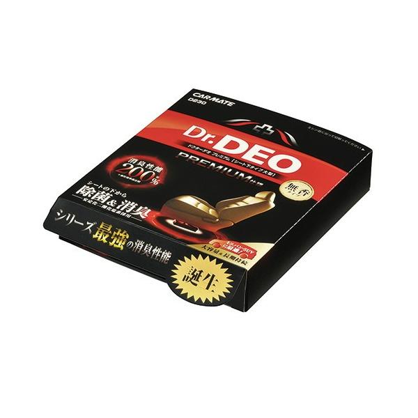 CARMATE J[Cg D230 hN^[fIv~A V[g^Cv ^ 