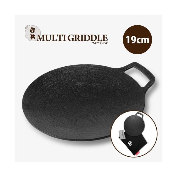鋳鉄製 マルチグリドル30cm MALTI GRIDDLE 鋳鉄製 マルチグリドル30cm MALTI GRIDDLE 楽天市場】【選べる2
