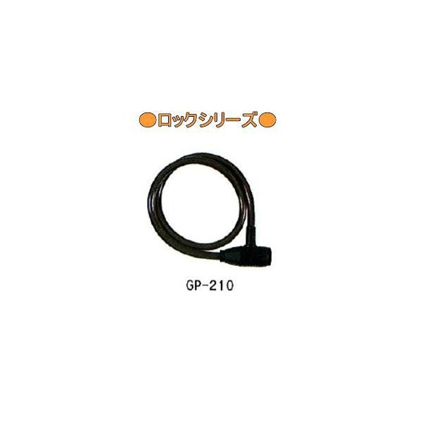 HBN  ���b�N�V���[�Y ���C���[���b�N �o�C�N�p�i GP-210