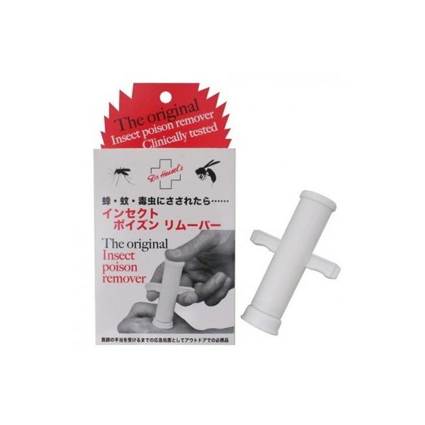 hN^[wbZ CZNg|CY[o[ HS01100000