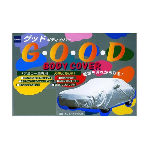 P[  {fBJo[ 03-655 Z_pEhA~[Ԑp TCYF441cm470cm