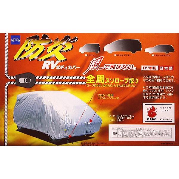 P[  {fBJo[ 10-611 hRV{fBJo[ TCYF435cm485cm