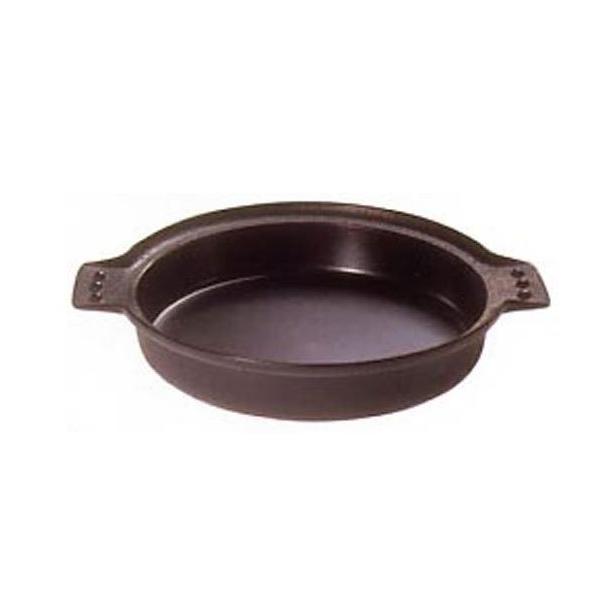 OIGEN y ZAē  20cm