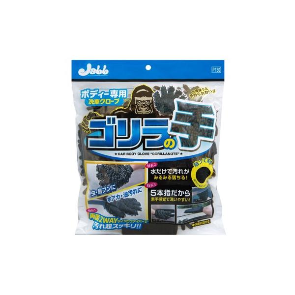 Prostaff vX^bt P-130 {fB[pO[u S̎