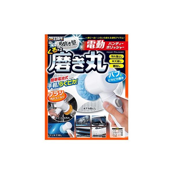 Prostaff �v���X�^�b�t P-79 �@�����m ���邭�閁����