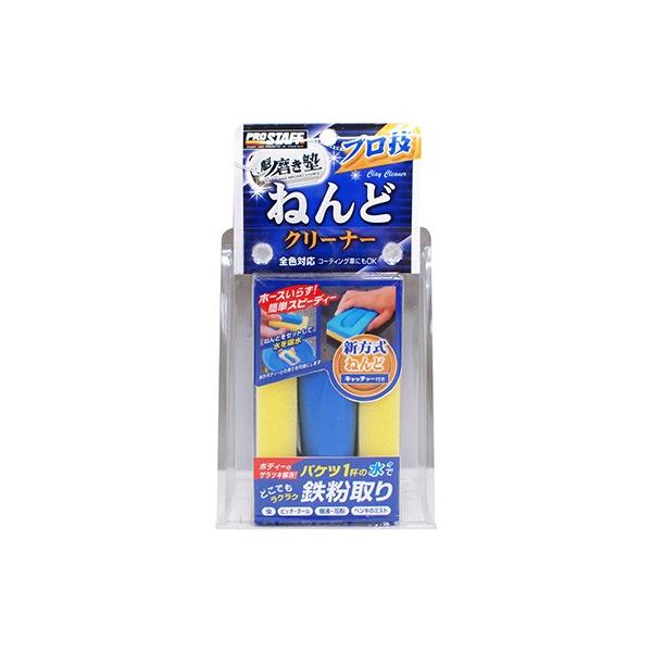 Prostaff vX^bt S153 @m vZ˂ǃN[i[