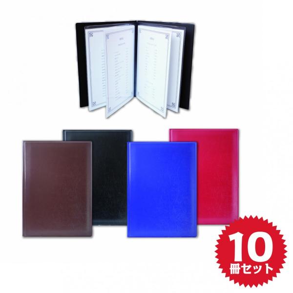 Ij[ubN A4@8y[W t@C10Zbg 4FWJi   jfށEHƂSƐM̓{I