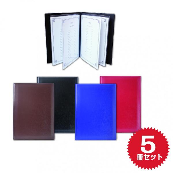 Ij[ubN A4@8y[W t@C5Zbg 4FWJi   jfށEHƂSƐM̓{I