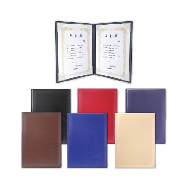 商品PR： 　　　　 ◯パッド入りで重厚な表紙カバー！耐久性に優れた合皮素材  　　　　 ◯A4サイズ2枚収納コーナーポケット。フチまで見える半透明素材。剥がせて貼れるの 　　　　  でDIYでサイズ変更可能！  　　　　 ◯証書が映えるブ...