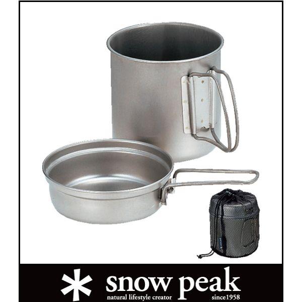 snowpeak Xm[s[N gbN1400