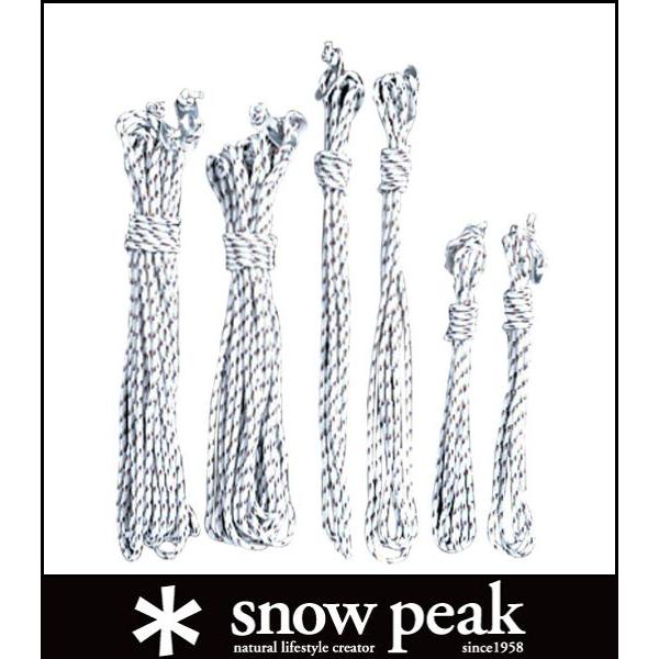 snowpeak Xm[s[N [vZbgPro wLT