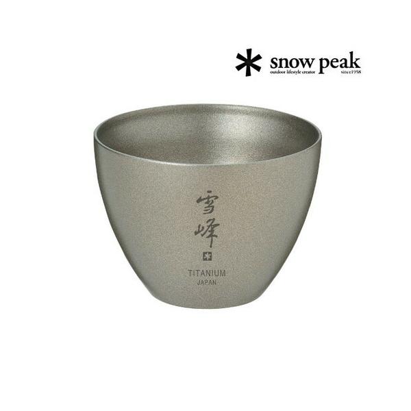 snow peak スノーピーク お猪口 Titanium snowpeak
