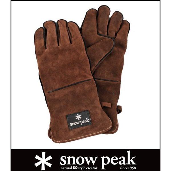 snow peak（スノーピーク） ファイヤーサイドグローブ ブラウン
