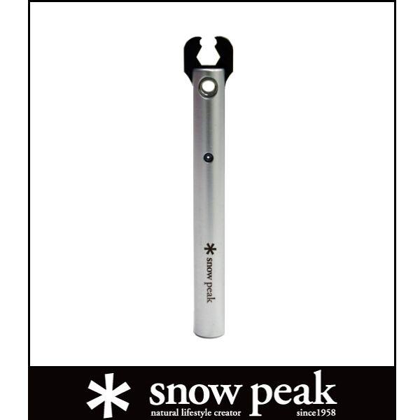 snowpeak Xm[s[N NK^ UG-027