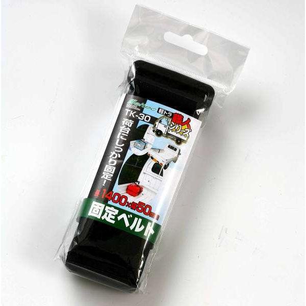 Meltec 厩H ygbNp ŒxgTK-30 וyg̉בɂŒ