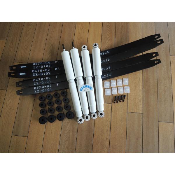 WIN'SWORKS ジムニーJA11/71増しリーフキット タイプD（乗り心地重視