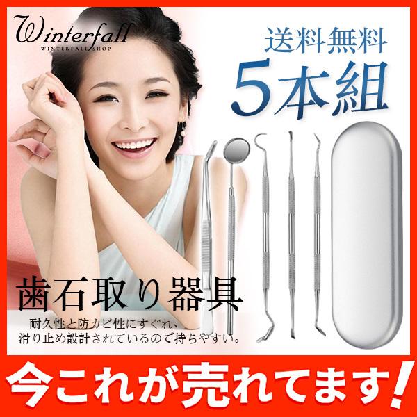 Ύ  ΂Ƃ vp Ύ  ΂Ŏ  5{ZbgXP[[   j 