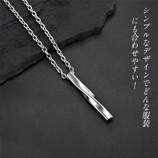 新作 ネックレス メンズ ペンダント 首飾り チェーン アクセサリー ストリート シルバー色 かっこいい お兄系