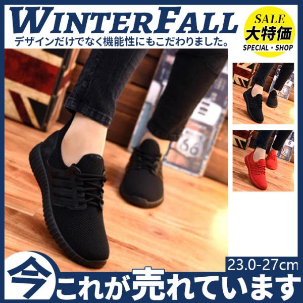 Xj[J[ V[Y C amC JWAV[Y yAV[Y X|[c Ȃ 傫TCY  EH[LO ʋC y ^C bV