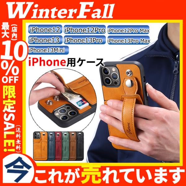 iphoneP[X iphone15 iphone14 Pro Mini Max  z Y J[h PU K X}z g Jo[