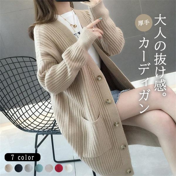 極美品！FOXEY極上秋冬カシミアロングカーディガン　フリーRene 極美品！FOXEY極上秋冬カシミアロングカーディガン フリーRene