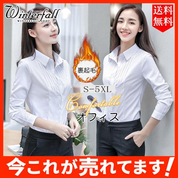 ボタンダウンシャツ レディースシャツ 長袖 裏起毛 裏ボア 防寒 無地 シンプル 通勤 オフィス 冬服 レディーストップス スーツに合う プリーツ 49novvjrtqcy07 Winter Fall 通販 Yahoo ショッピング