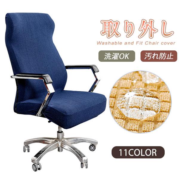 商品詳細:カラー:/A01/A02/A03/A04/A05/A06/A07/A08/A09/A10/A11サイズ:/小型/中型+100円/大型+200円【商品説明】 ★シンプルなデザインなので、家庭やオフィスなど、様々なシーンで活躍していま...