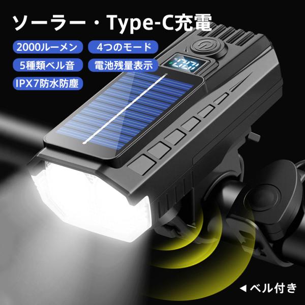 大容量 高輝度ライト ポータブル電源 8064WH252000m ソーラー Amazon.co.jp: ポータブル電源 大容量 806.4WH252000m ソーラー