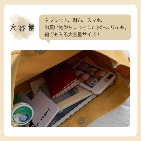 �V�����_�[�o�b�O ���f�B�[�X �΂ߊ|�� ���|�� �j�����p �y�� ���n ���|�� �o�b�O �J�o�� ���������\ ���􂢉\ �ϋv�� ��e�� ���킢�� ���� ���i�摜2