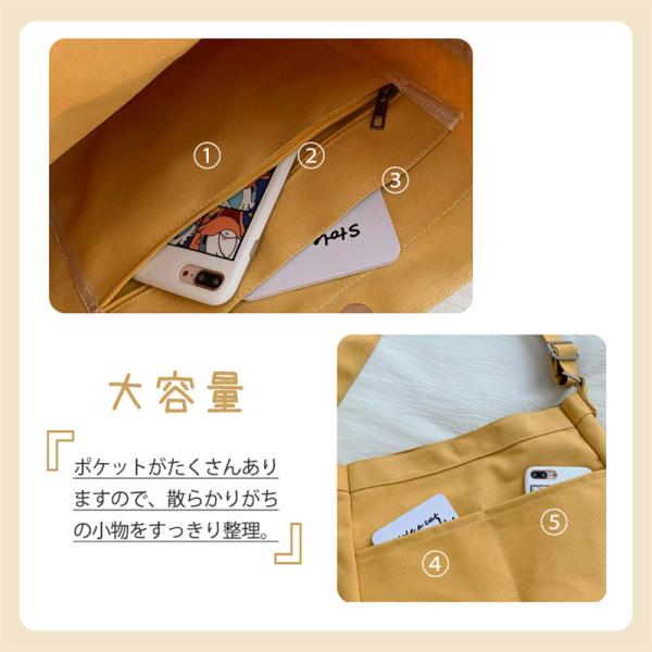 �V�����_�[�o�b�O ���f�B�[�X �΂ߊ|�� ���|�� �j�����p �y�� ���n ���|�� �o�b�O �J�o�� ���������\ ���􂢉\ �ϋv�� ��e�� ���킢�� ���� ���i�摜3