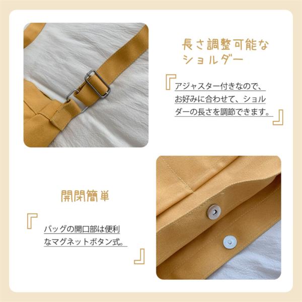 �V�����_�[�o�b�O ���f�B�[�X �΂ߊ|�� ���|�� �j�����p �y�� ���n ���|�� �o�b�O �J�o�� ���������\ ���􂢉\ �ϋv�� ��e�� ���킢�� ���� ���i�摜4