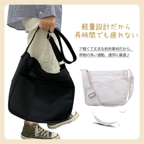 �V�����_�[�o�b�O ���f�B�[�X �΂ߊ|�� ���|�� �j�����p �y�� ���n ���|�� �o�b�O �J�o�� ���������\ ���􂢉\ �ϋv�� ��e�� ���킢�� ���� ���i�摜5