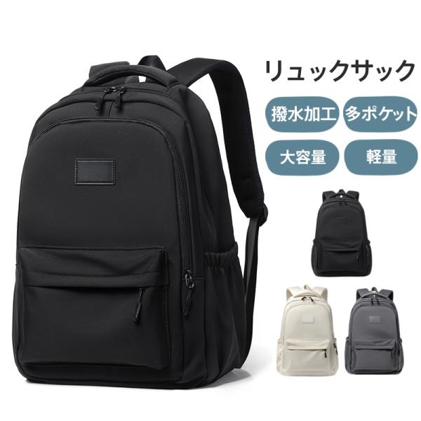 美品 ✨️ DIESEL リュック 防水 PUコーティング 黒 PC A4可 316gNxv3M6L._SY350_QL65_.jpg