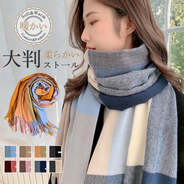 Margarines フード　ピンクマフラー　スカーフ Margarines フード ピンクマフラー スカーフ Margarines hooded scarf