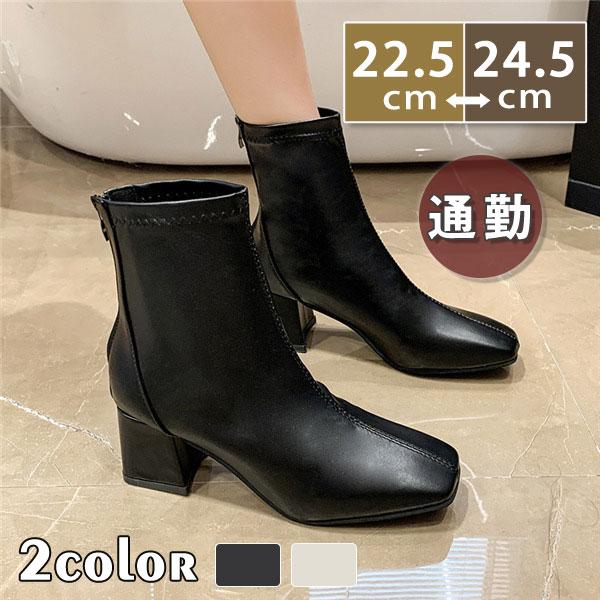 ブーツ レディース カジュアルシューズ ハイカット 厚底 ビジネス 靴