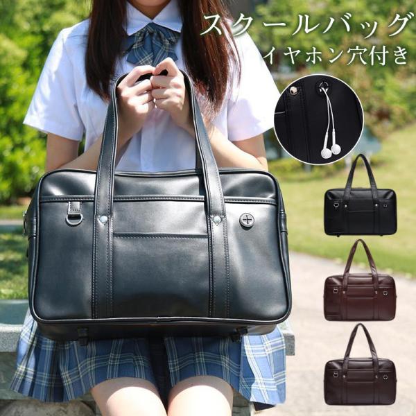 【キーワード】新作 おしゃれ 快適 シンプル プレゼント 男女兼用 女の子 便利 軽量 激安 人気 旅行 新生活 通勤 通学 無地 大容量 バッグ 多機能 大きめ 小物入れ 高級感 出張 丈夫 トートバッグ 手提げ 楽ちん OL 就活 洗え...