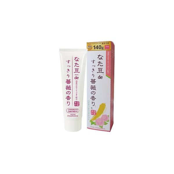 なた豆deすっきり薔薇の香り 140g なた豆すっきり 歯みがき粉 なた豆歯磨き なた豆歯磨き粉 ナタマメ歯磨き 歯磨き粉 なた豆 口臭 予防 薔薇 オーラルケア