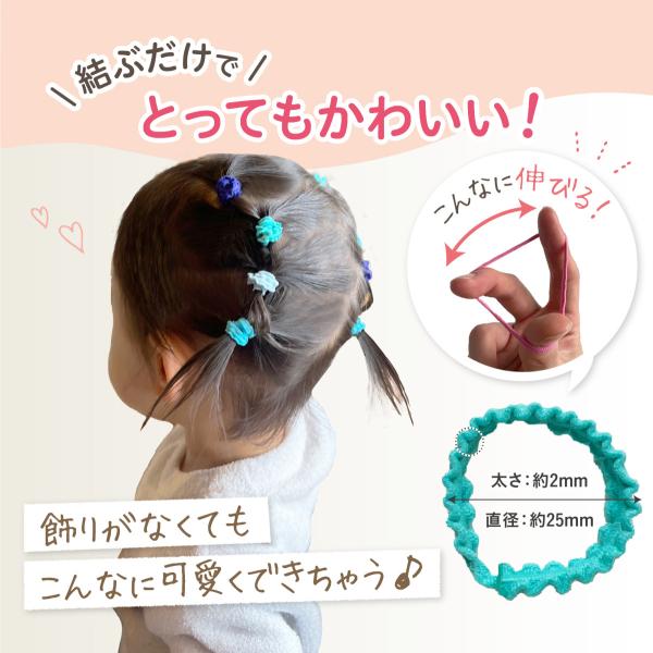 �w�A�S�� �q�� �x�r�[ �Ԃ���� 50�{ NAMI �J�t�F���� ���a��2cm �K�C�h�t ���i�摜4