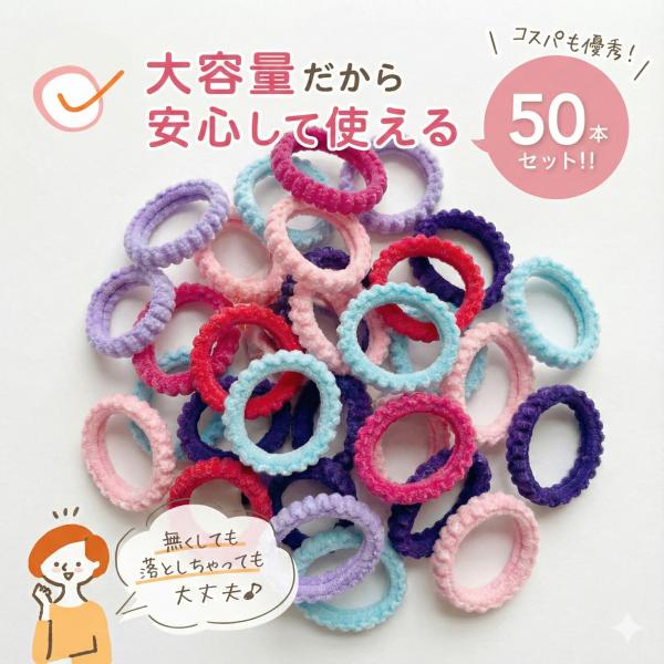 �w�A�S�� �q�� �x�r�[ �Ԃ���� 50�{ NAMI �҂� ���a��2cm �K�C�h�t ���i�摜2