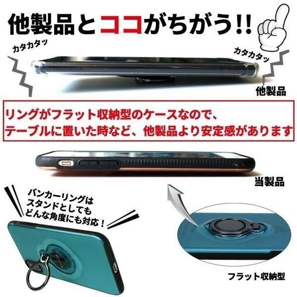 強化ガラスフィルム付き Iphone リング付きクリアケース おしゃれ 海外ブランド マグネット バンカーリング一体 フラット 人気落下防止 スタンド付き Buyee Buyee Japanese Proxy Service Buy From Japan Bot Online