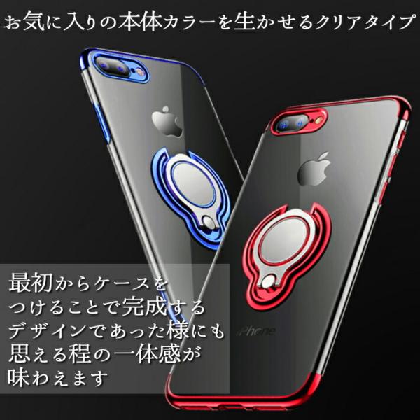 Iphone 8 8 Plusのおすすめケース23選 おしゃれなモデルもご紹介