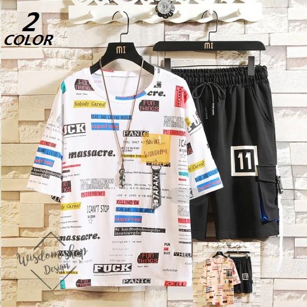 セットアップ メンズ スウェット 英文字 ジャージ 半袖tシャツ ルームウェア スポーツ 半袖スエット 上下セット 夏 L252 ウィズダムショップ 通販 Yahoo ショッピング