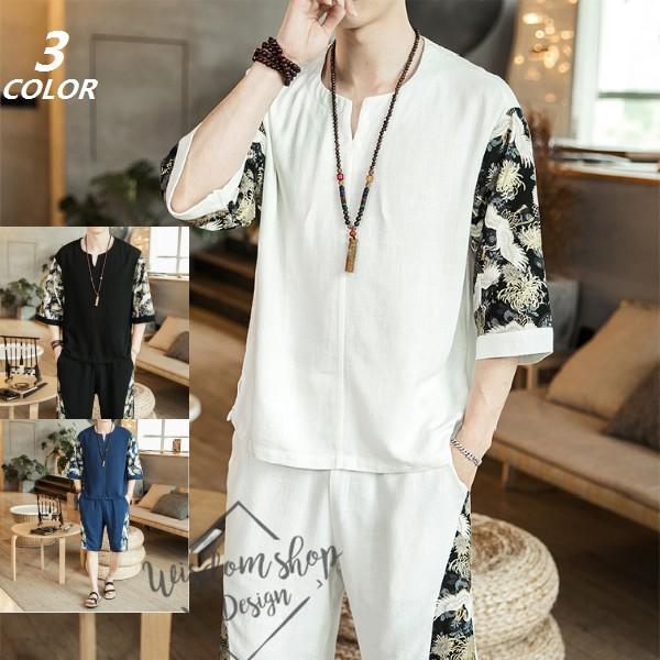 セットアップ メンズ 夏 ジャージ 上下セット 綿麻 2点セット リネン 部屋着 薄 男性 カジュアル 七分袖 鶴柄 大きいサイズ L253 ウィズダムショップ 通販 Yahoo ショッピング